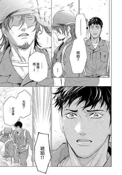 第89页图