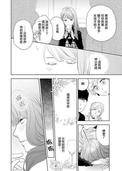 第13页图