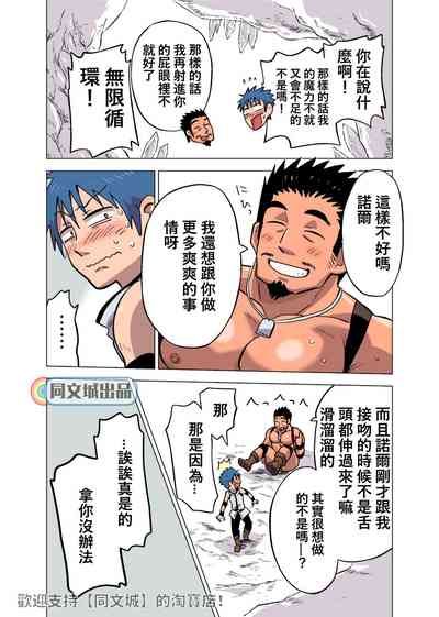 第25頁圖