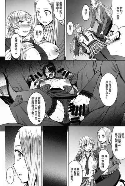 第29頁圖
