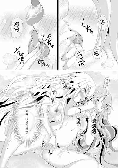 第13頁圖