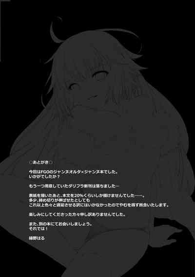 第21頁圖