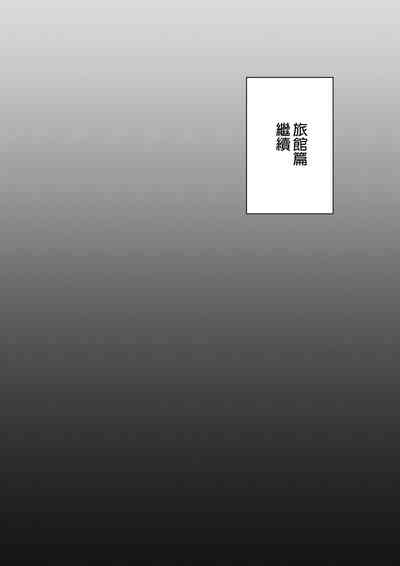 第61頁圖