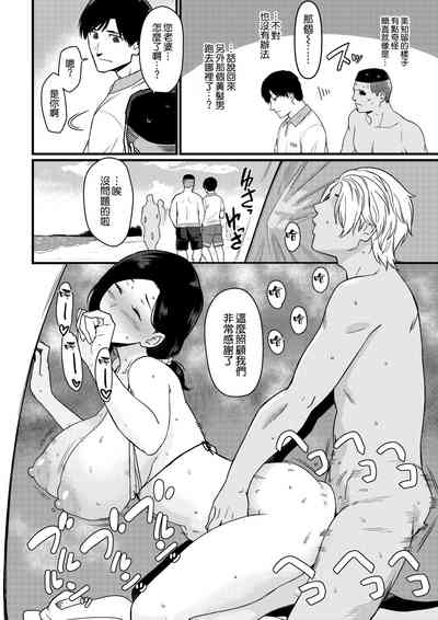第37頁圖