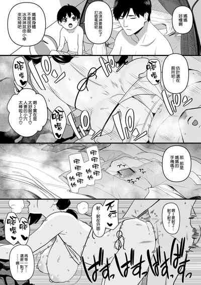 第53頁圖