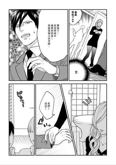第17頁圖