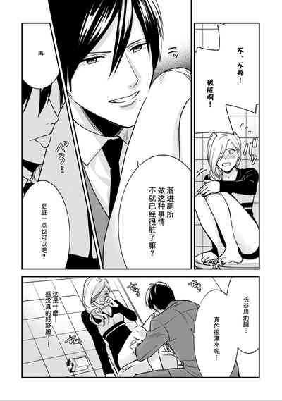 第29頁圖