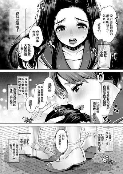 第13页图
