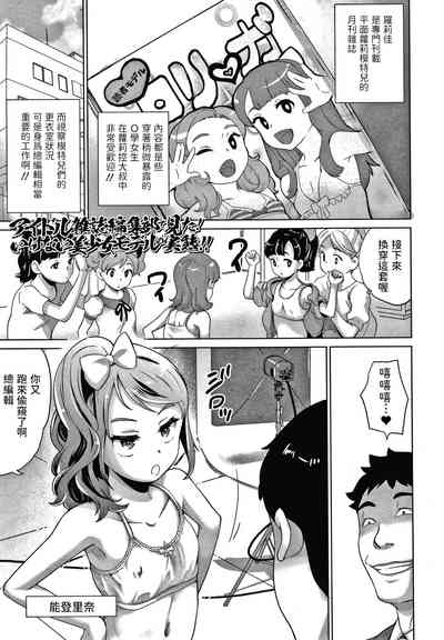 第1頁圖