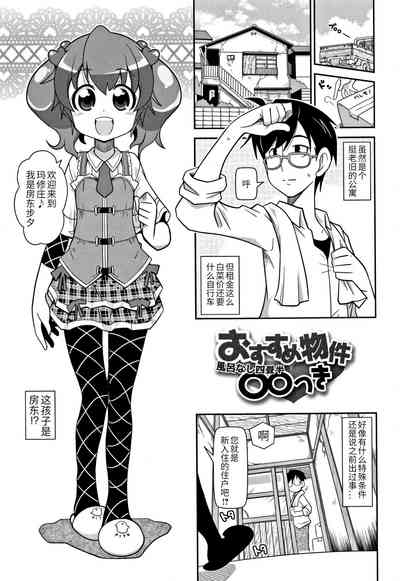 第1頁圖