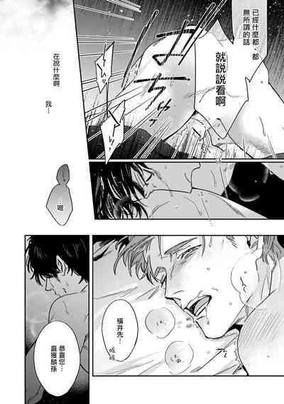 第85頁圖