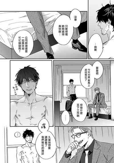 第93頁圖