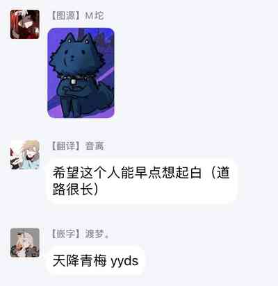 第37頁圖