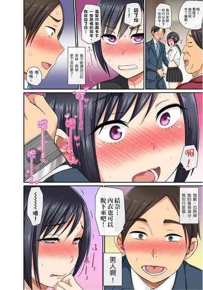 第17頁圖
