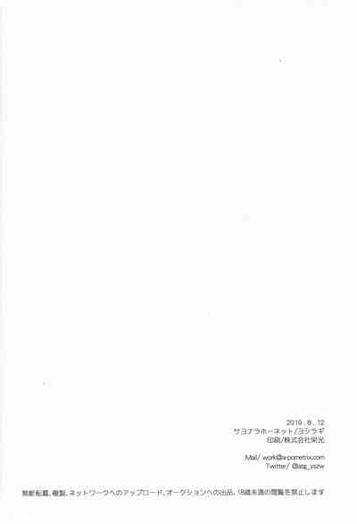 第25页图