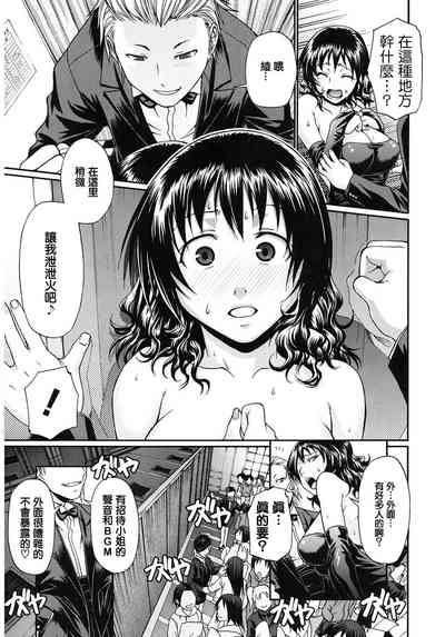第5頁圖