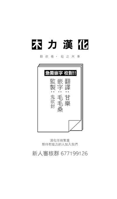 第21頁圖