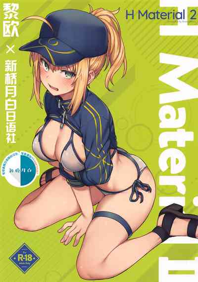 第1页图