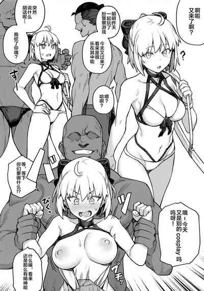 第9页图