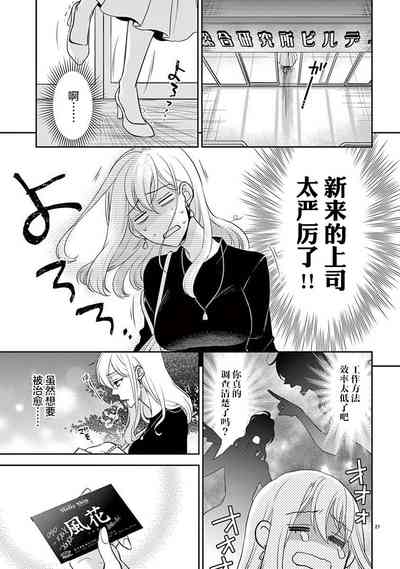 第53頁圖
