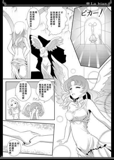 第21頁圖