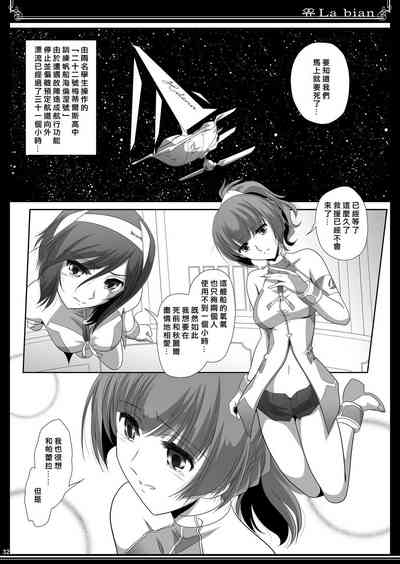 第33頁圖