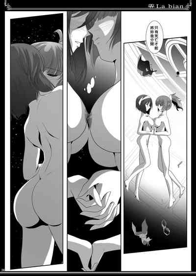 第37頁圖