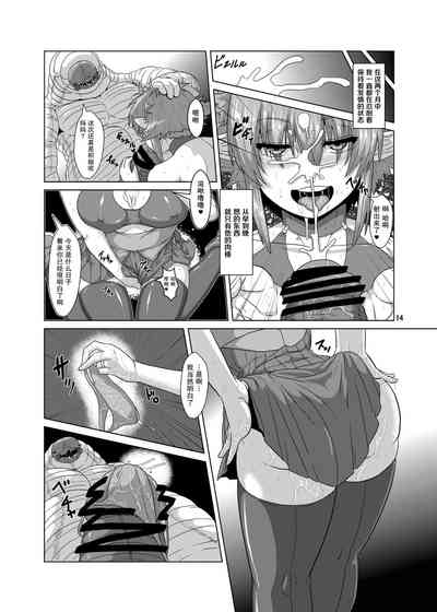 第13頁圖