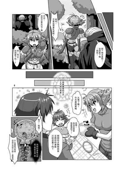 第5頁圖