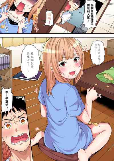 第225页图