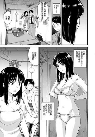 第5页图