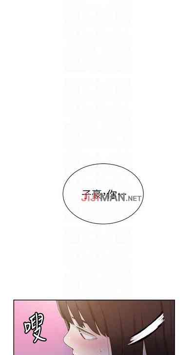 第149頁圖