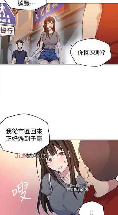 第193頁圖