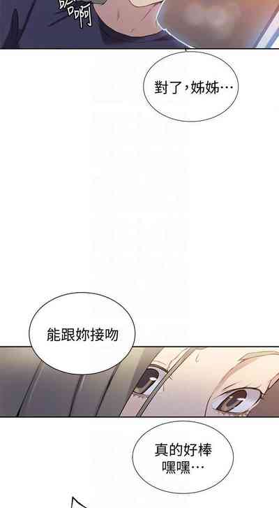 第205頁圖