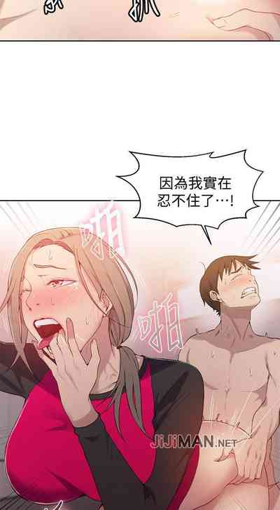 第213頁圖
