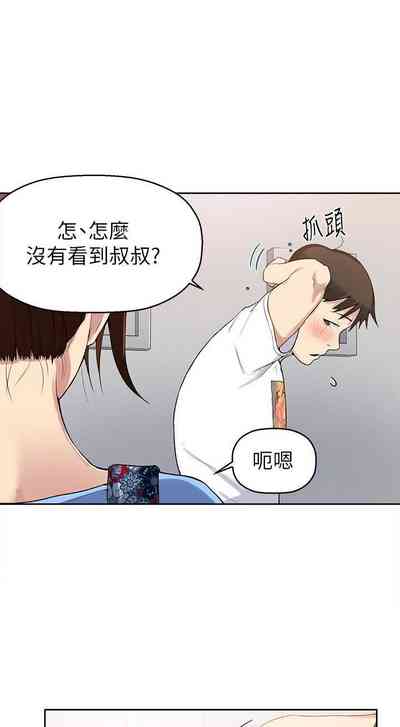 第21頁圖