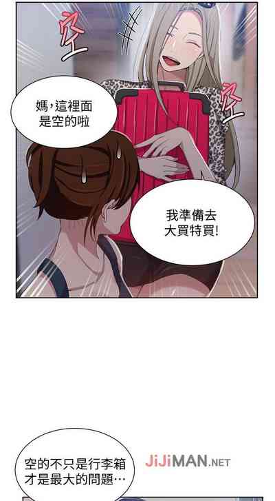 第233頁圖