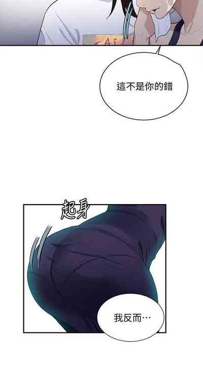 第33頁圖