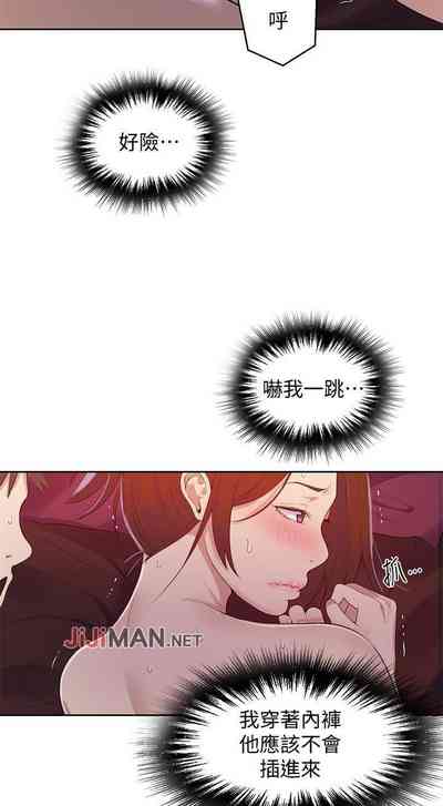 第49頁圖