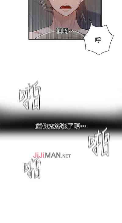 第89頁圖