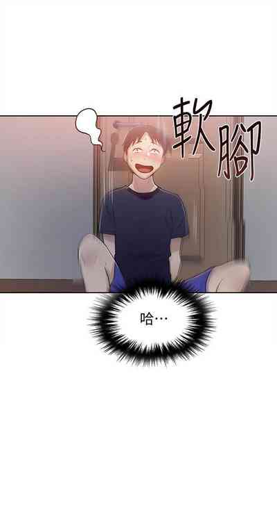 第93頁圖