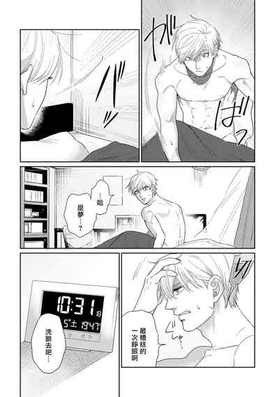 第49页图