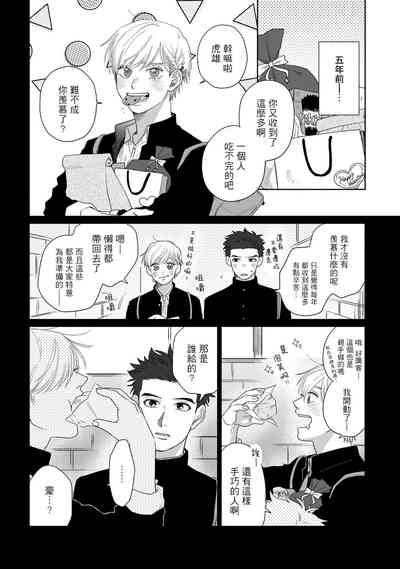 第57页图