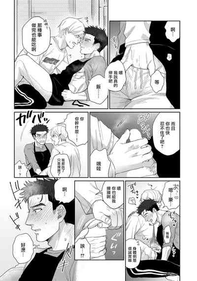 第65页图