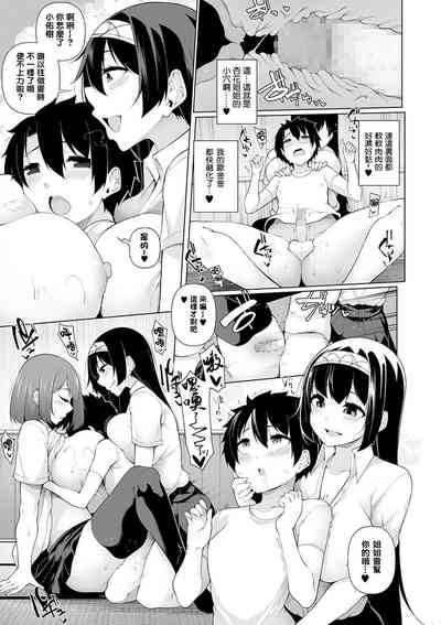 第13頁圖