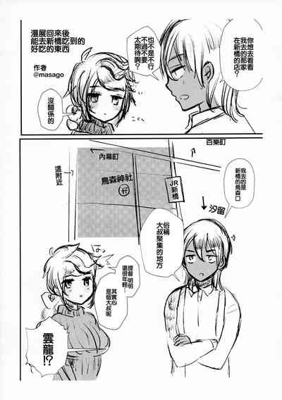 第25頁圖