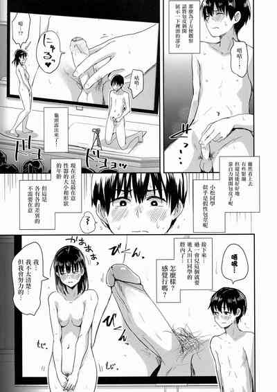 第13頁圖
