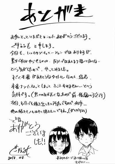 第33頁圖