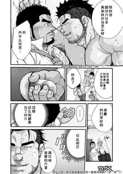 第109頁圖
