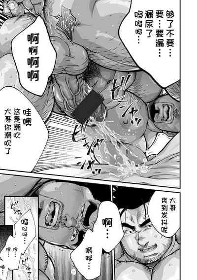 第125頁圖
